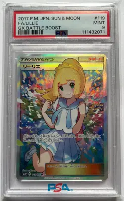 [PSA 9] Lillie 119/114 GX Battle Boost SM4+ Secret Full Art Japanese POKEMON - Image 1