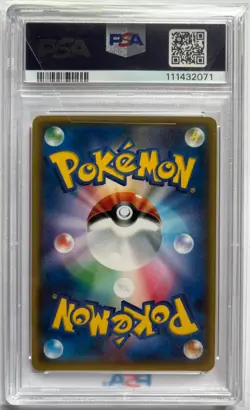 [PSA 9] Lillie 119/114 GX Battle Boost SM4+ Secret Full Art Japanese POKEMON - Image 2