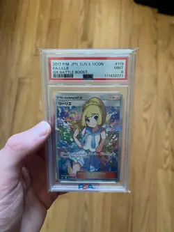 [PSA 9] Lillie 119/114 GX Battle Boost SM4+ Secret Full Art Japanese POKEMON - Image 3