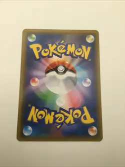 Misty's Cerulean City Gym, 029/031 SMK Trainer Battle Decks, M/NM, Pokemon TCG - Image 3