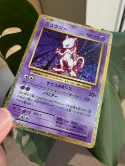 Pokemon Mewtwo 014/032 CLK Classic Collection (Japanese) 🔥 - Image 2