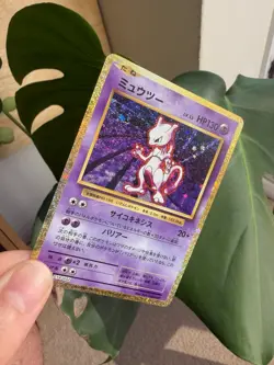 Pokemon Mewtwo 014/032 CLK Classic Collection (Japanese) 🔥 - Image 3
