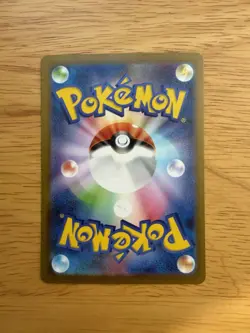 Pokemon Mewtwo 014/032 CLK Classic Collection (Japanese) 🔥 - Image 4