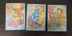 Pokemon TCG First Partner Illustration Collection Johto Starters - Image 1