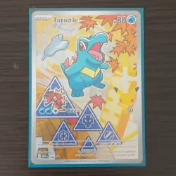 Pokemon TCG First Partner Illustration Collection Johto Starters - Image 4