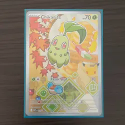 Pokemon TCG First Partner Illustration Collection Johto Starters - Image 5