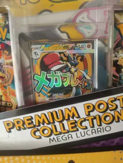 Pokemon Ascended Heroes Poster Collection Box Lucario and Gaurdevoir Sealed - Image 2