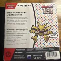 Pokemon TCG Scarlet & Violet 151 Alakazam EX Collection Box - Image 2