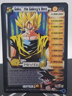 Dragon Ball Z *GKI Alt Foil* Goku, the Galaxy's Hero #UR20 Lv5 VLP/LP ULTRA RARE - Image 1