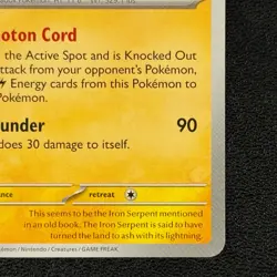 Miraidon 028/084 - Non Holo Deck Exclusive - Pitch Black - Pokemon TCG - NM - Image 5