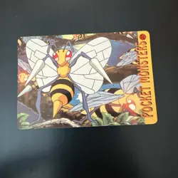 Vintage Pocket Monsters Vending Holo Prism - Bandai Nintendo 1999 Pokemon Card - Image 2