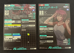 Gundam ARSENAL BASE Card UT01-064,028(M) Lunamaria Hawke Gelgoog BANDAI JAPAN - Image 2