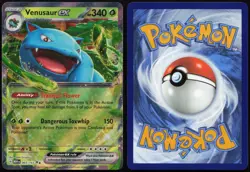 Venusaur ex 003/165 Double Rare 151 Pokemon Holo NM - Image 3