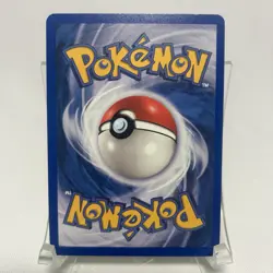 Pokemon: EX Dragon - Gyarados #32/97 Uncommon (LP) - Image 2