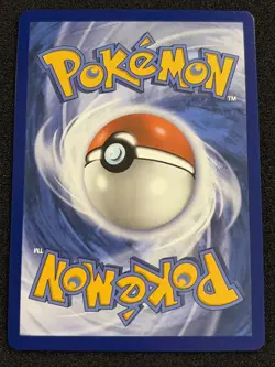 PSYDUCK 226/217 ILLUSTRATION RARE ASCENDED HEROES POKEMON HOLO NM - Image 2