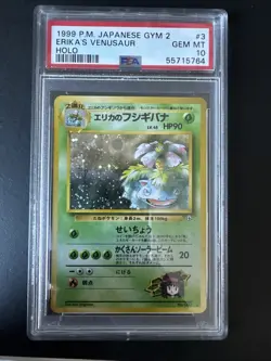 1999 Pokemon Japanese Gym 2 Erika's Venusaur Holo #3 PSA 10 Gem Mint - Image 1