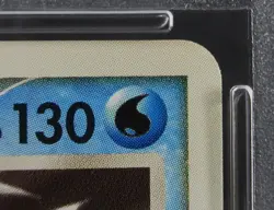 PSA 9 Pokemon Card Gyarados 017/092 Japanese Stormfront 2008 - Image 4