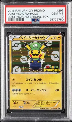 2016 POKEMON JAPANESE XY PROMO #295 LUIGI PIKACHU PSA 10 - Image 1