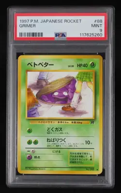 PSA 9 Pokemon Card Grimer No.088 Japanese Team Rocket Old Back Banned Art 1997 - Image 1