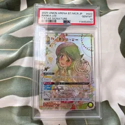 PSA 10 Union Arena Card Macross Frontier Ranka Lee SR Parallel 1 Japanese F/S - Image 1