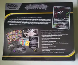 Pokemon TCG Pitch Black - Pokemon Center ETB - Image 2