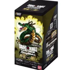 Dragon Ball Super Card Fusion World WISH FOR SHENRON Booster Box Japanese FB07 - Image 1