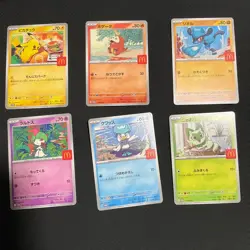 Pokemon Card McDonald's Complete Set Japan 2025 Promo Pikachu Rowlet Litten FS - Image 1