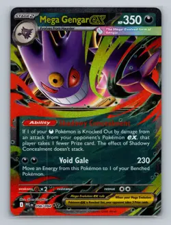 Pokemon ME02: Phantasmal Flames #056/094 Mega Gengar ex - Image 1