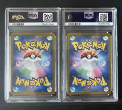 PSA 10 Consecutive Umbreon V VMAX CSR 2021 Japanese Pokemon Card - Image 2