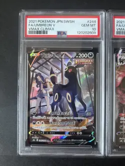 PSA 10 Consecutive Umbreon V VMAX CSR 2021 Japanese Pokemon Card - Image 3