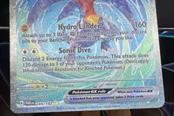 Garchomp ex 245/182 SV04: Paradox Rift Special Illustration Rare - Image 4