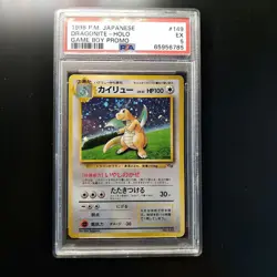 PSA 5 Dragonite Old Back Promo 149 1998 GBPokemon Card Japanese - Image 1