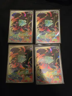 Bulbasaur 133/132 IR MEGA Pokemon Stamped Promo Lot 4 - Image 1