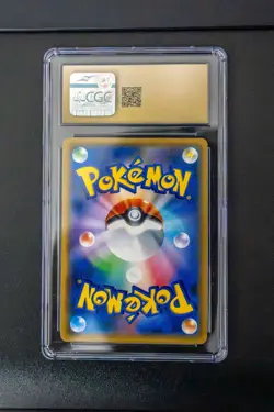 Japanese Eevee & Snorlax GX 297/SM-P - 2018 Pokemon Sun & Moon CGC PRISTINE 10 - Image 2