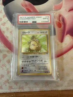 1996 Japanese Pokemon TCG Jungle Kangaskhan Holo #115 PSA 10 - Image 1