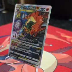 The Pokemon Company Pokemon TCG Charizard VSTAR SAR 212/172 S12a JP 280HP - Image 3