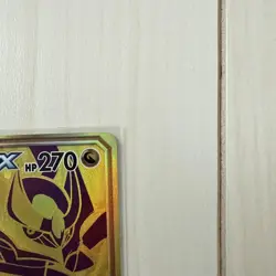 [MP] Pokemon Card Garchomp and Giratina GX TAG TEAM UR SM12a 225/173 Japanese - Image 3