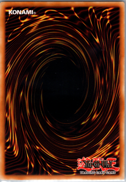 Moray Of Greed - SDRE-EN029 - Common - 1st Edition - NM - YuGiOh! - Image 2