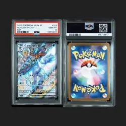 PSA10 Pokemon Card Quaquaval 2023 Japanese - Image 3
