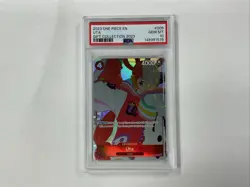 UTA OP01-005 PSA 10 ALT ART PROMO One Piece 2023 GIFT COLLECTION English - Image 2