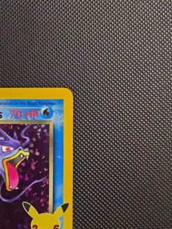 Dark Gyarados 8/82 Celebrations: Classic Collection Holo Near Mint - Image 3