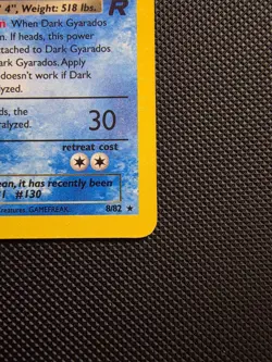 Dark Gyarados 8/82 Celebrations: Classic Collection Holo Near Mint - Image 4