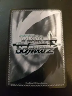 Weiss Schwarz Brown Dust2 BRD/W139-030S SR ☆☆ Luvencia - Image 2