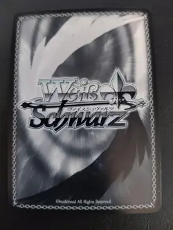 Weiss Schwarz Brown Dust2 BRD/W139-084S SR ☆ Scheherazade - Image 2