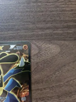 Pokemon Card Lucario EX SR XY3 Rising Fist 099/096 Japanese Excellent - Image 3