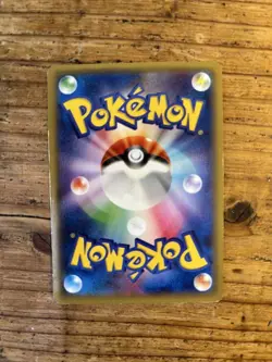 Latias R CP2 Legendary Kira Collection 018/027 Pokemon Card Japanese [LP] - Image 2