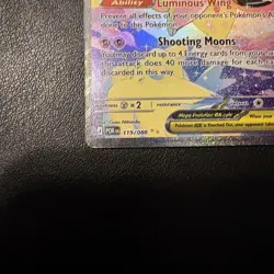 Pokemon Mega Clefable Ex 119/088 SIR Perfect Order NM English 2026 - Image 4