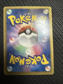Pokemon Card Zekrom EX PROMO BW-P Promo Card 159/BW-P Excellent - Image 2