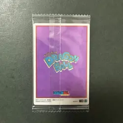 S7139 Bulma 1-23 CR SEALED Japanese Dragon Ball Itajaga Wafer Card J3 - Image 2