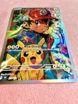 Pikachu Ash DIY ACG Pokemon Anime Art Card Custom - Image 2